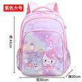 Cute School Backpack – CT987