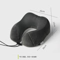 Memory Foam U-Shaped Neck Pillow