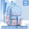 Cute Girls Backpack Large School Bag-7 to 10 Grade