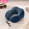 Memory Foam U-Shaped Neck Pillow