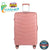 Large Polypropylene 29" Suitcase -Karachi Only